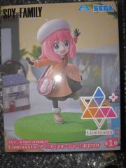 アロナ 2245 & プラナ 2603 フィギュアセット - メルカリ