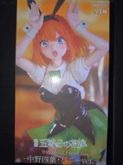 五等分の花嫁 小悪魔 天使 バブルガン 猫 当たりつき缶バッジ キャラバッジ 五等分の花嫁 小悪魔 天使 バブルガン 猫 当たりつき缶バッジ キャラ