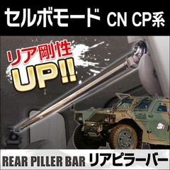 コブラ インターセプター 20インチ 8.5J9.5J BBS LM メッシュ② - メルカリ