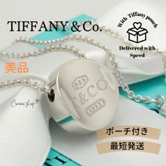 オールドティファニー 1837モンタージュクッション925シルバー