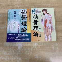 ▲01)【1点限り!】【除籍本】ヒンディー語=日本語辞典/古賀勝郎/大修館書店/2006年発行/言語学/函欠品/A △01)【1点限り!】【除籍本】ヒンディー語=日本語辞典/古賀勝郎/大修館