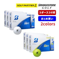 SRIXON Indeed コラボ ゴルフボール 2ダース 松山英樹 - メルカリ