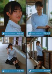 アップトゥボーイ UTB＋ 特別付録ポスター 工藤遥 モーニング娘。'17