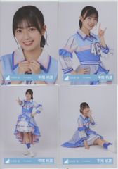 ノイミー 永田詩央里 メンバーカラーユニフォームTシャツ 生写真
