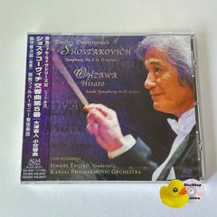 西城秀樹 心響 KODOU 60th Anniversary - メルカリ
