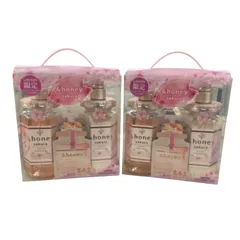 186000 新品未使用 &honey シャンプー&トリートメントセット　 レディース 2点まとめ売り