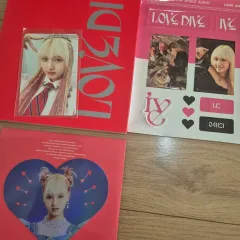 IVE LOVE DIVE LOVE DIVE リズ フルセット