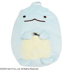 すみっコぐらし ティッシュBOXカバー ティッシュボックスカバー ケース とかげカバー