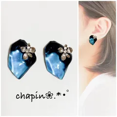 （ 1246 ）カボション ニュアンス ブルー レジン ピアス イヤリング