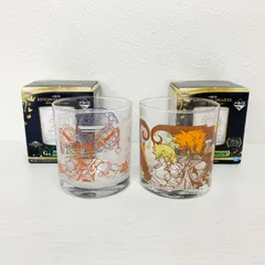 キングダムハーツ 一番くじ G賞 グラス 2種2個セット