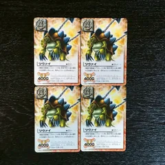 M-192 ツヴァイ 金色のガッシュベル!! THE CARD BATTLE ザ カード バトル トレーディング カード カードゲーム