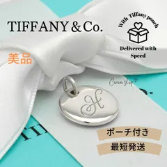 美品】ティファニー TIFFANY&Co. ノーツ レター アルファベット