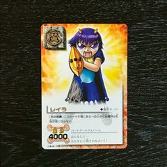 金色のガッシュベル THE CARD BATTLE レイラ＆ビクトリーム - メルカリ