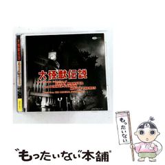 300枚限定生産 新品未開封 月風魔伝 アナログレコード 2枚組 LP コナミ