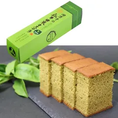 四万十緑茶カステラ 半斤 10切カット済 【1セット】 約250g 高知県産 米粉100%使用 グルテンフリー 小麦不使用 米粉カステラ 高知県産 仁井田米使用