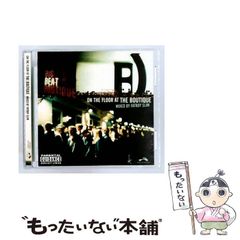 中古】 天上天下 天覧武会終戦！それぞれの未来編 / 大暮 維人