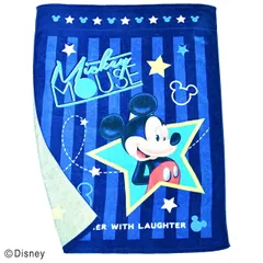 ミッキー お昼寝ケット ブランケット タオルケット 大判バスタオル スターアイコン 子供用 ビッグサイズ 大判 ディズニー キャラクター