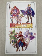 神羅万象チョコ 神獄之書 キャンペーン Amazon.co.jp: 神羅万象チョコ 神獄之書キャンペーン 限定ファイル