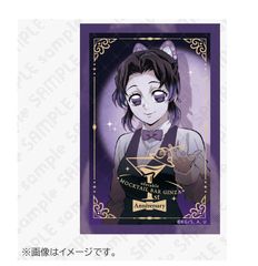 鬼滅の刃 1周年記念 箔押し缶バッジ モクテルバー 胡蝶しのぶ - メルカリ
