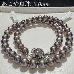 イミテーションピンクパールネックレス10mm玉 シルバー刻印あり 結婚式 