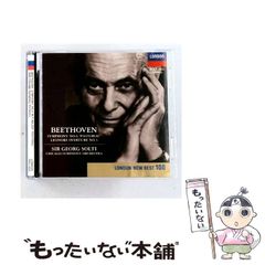 中古】 天上天下 天覧武会終戦！それぞれの未来編 / 大暮 維人