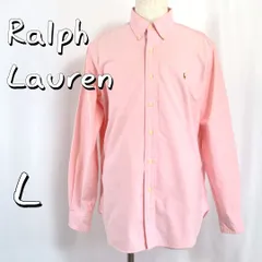 【極美品】Ralph Laurenラルフローレン 90s クラシックフィット コットン オックスフォードBDシャツ L ピンク 【古着】【中古】【送料無料】
