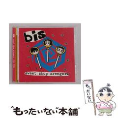 【中古】 天上天下（天覧武会終戦！それぞれの未来編） 中古】 天上天下 天覧武会終戦！それぞれの未来編 / 大暮 維人