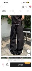Bibiy.】COSMOS PANTS コスモスパンツ - メルカリ