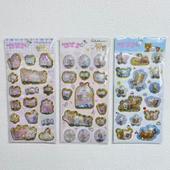 リラックマ キラッとぷくぷく エアーシール 3点セット ぷっくりシール キッズ デコシール サンエックス 正規品