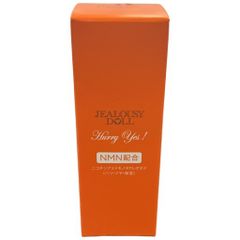 ジェラシードール ハリー・イエス！ 美容液 30ml - メルカリ