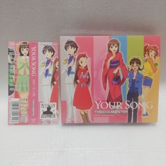 クリエ プレミア音楽朗読劇 VOICARION II GHOST CLUB Team 8/31 ヴォイ
