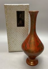 D-5 昭和レトロ 高岡銅器 鋳銅花瓶 「斑鳩」記念品 木箱付き 花瓶 花器 D-5 昭和レトロ 高岡銅器 鋳銅花瓶 「斑鳩」記念品 木箱付き 花瓶 花器