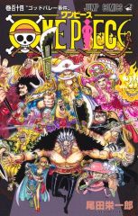 中古】洋画Blu-ray Disc アイ・アム・ナンバー4 - メルカリ