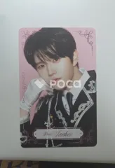 NCT ジェヒ NCT WISH 2ND ANNIVERSARY FANMEETING <6人の王子様が私にプロポーズしてきたら困るんだけど> RANDOM TRADING CARD SET