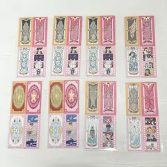 2026年最新】オールサクラカードセットの人気アイテム - メルカリ