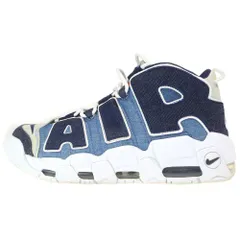 2026年最新】nike air more uptempo デニムの人気アイテム - メルカリ