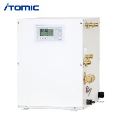 2026年最新】イトミック 電気温水器の人気アイテム - メルカリ