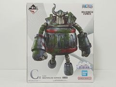 미개봉품 BANDAI SPIRITS 이치 반 쿠지 ONE PIECE 원피스 생각 그리는 미래 C상 에메토 MASTERLISE EXPIECE 피규어 [MK-7216]