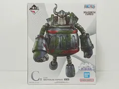 未開封品 BANDAI SPIRITS 一番くじ ONE PIECE ワンピース 思い描く未来 C賞 エメト MASTERLISE EXPIECE フィギュア [MK-7216]