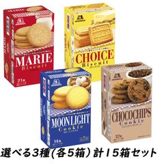 CANNA CREATE】CBNクッキー 1500mg 1枚250mg - メルカリ