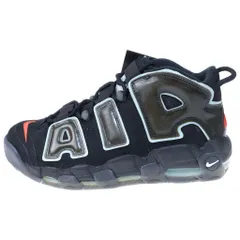 NIKE (ナイキ) AIR MORE UPTEMPO 96 MADE YOU LOOK エアモアアップテンポ メイドユールック ハイカットスニーカー ブラック US10.5/28.5cm DJ4633-010