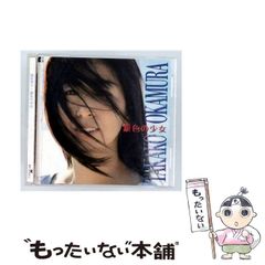 中古】 クルド語基礎語彙集 / 縄田 鉄男 / 大学書林 - メルカリ