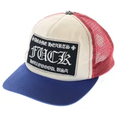 2026年最新】chrome hearts fuck capの人気アイテム - メルカリ