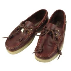 Tricker