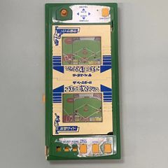 ミニ 野球盤 キーホルダー 昭和レトロ 野球 おもちゃ ゲーム