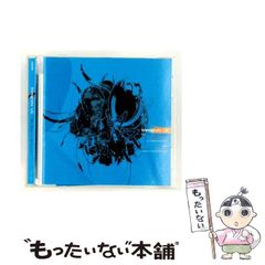 中古】 クルド語基礎語彙集 / 縄田 鉄男 / 大学書林 - メルカリ