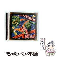 中古】 クルド語基礎語彙集 / 縄田 鉄男 / 大学書林 - メルカリ