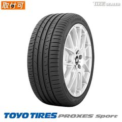 3890 トーヨー 295/80R22.5 2本セット - メルカリ