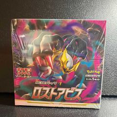 未開封】ロストアビス ポケモンカードBOX シュリンク一部破れ ペリペリ