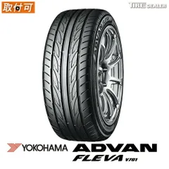 2026年最新】fleva ヨコハマの人気アイテム - メルカリ